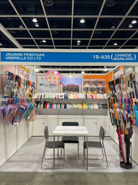 Maligayang pagdating sa 1st Phase ng Hong Kong Exhibition!