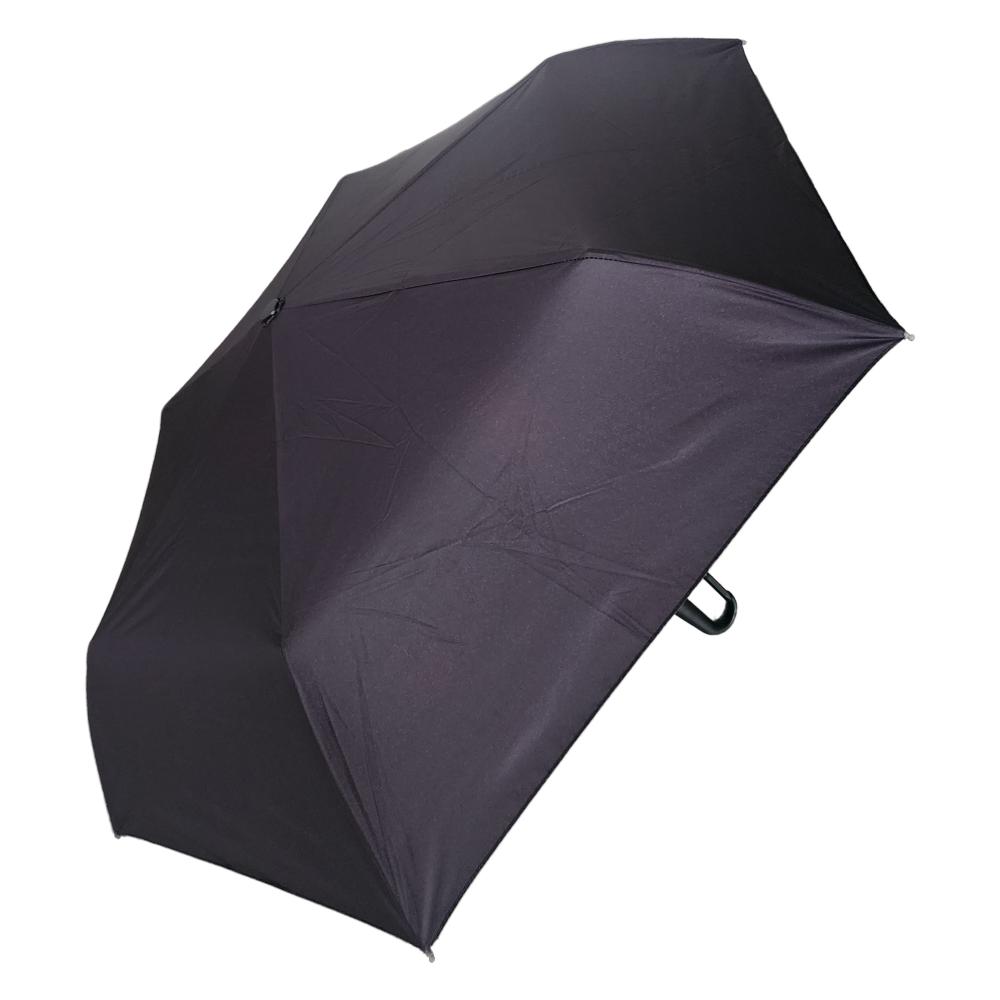 Locking Head Auto Open and Close Umbrella